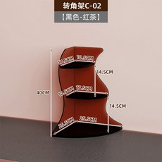 轉角杯架餐桌台面杯子收納置物架 水杯咖啡杯拐角放置架 茶杯展示架, 1個, 轉角架C-02【黑色-紅茶】