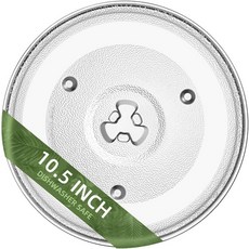 9.6인치 소형 전자레인지 유리판 교체 유니버설 핏 파버웨어 갈란즈 245mm 턴테이블 트레이 0.7Cu용.FT 레트로, 10.5", 10.5"