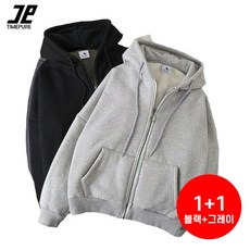 TIMEPURE 1+1 남성 여성 공용 봄 가을 기모 후드 집업 아우터 캐주얼 루즈핏 데일리룩 세련된 가디건 스타일 상의 후드 재킷