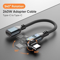 C타입 OTG 젠더 USB A 변환 케이블 540도 회전 마우스 키보드 메모리 연결 스마트폰 태블릿 파일전송 게임패드 USB연결 어댑터 단선 줄꼬임 방지, 1개, 메탈블랙(C-C), 10cm