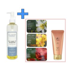 끌라베 아이메이크업 리무버 대용량+증정 아모레 해피바스 비누3개+증정 수려한 클렌징폼100ml, 1개, 300ml