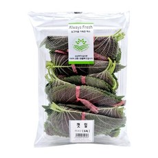 국내산 깻잎 6묶음