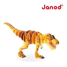 Janod 3D建構拼圖, 1個, 暴龍