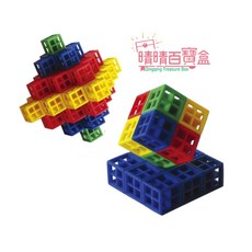 【晴晴百寶盒】鏤空方塊 WISDOM 益智遊戲 教具 環保無毒玩具 檢驗合格W914, 1個