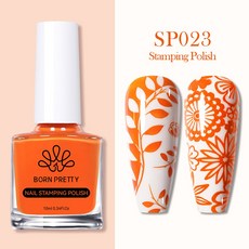 스탬핑 네일 젤네일 화이트 블랙 골드 레드 아트 프린팅 DIY 플레이트, 1개, 2) Stamping SP023, 없음