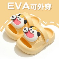 EVA可外穿 幼童防滑拖鞋