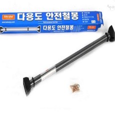 소리공 다용도 그네철봉(그네봉) 영유아 실내 실외 어린이그네 아기그네, 1개