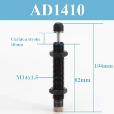 조절식 완충기 유압 오일 압력 버퍼 AD1410 AD2016 AD2020 AD, 13 AD1410, 1개