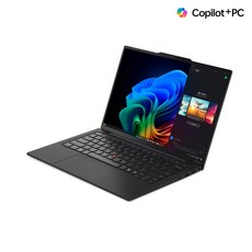 레노버 씽크패드 X1 카본 Gen13 21NSS02P00 Ultra 5 226V 인텔 울트라 AI 노트북 초경량 비즈니스, WIN11 Pro, 16GB, 512GB, 블랙