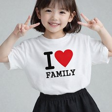 코튼터치 아이러브패밀리 가족티 단체티 오버핏 반팔 흰티