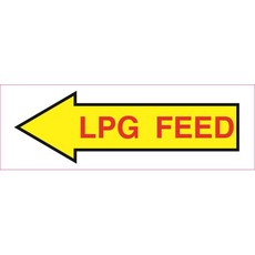 위치표시 LPG FEED 좌방향 150x50배관 소방 스티커