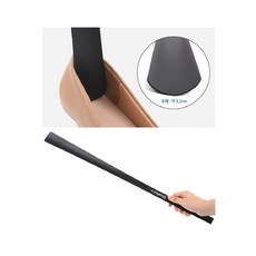 신기힘든 구두 운동화 보조 자석 긴 주걱 검정색