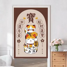 招財貓門簾隔斷簾免打孔廚房遮擋布簾日式臥室半簾衛生間布藝簾子, 05寶
