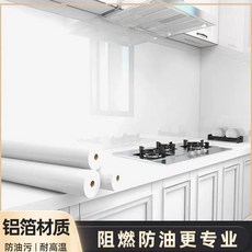 無品牌 大理石貼紙 特厚防水防油耐高溫, 紀梵希白 特厚耐磨 ,3米*60cm寬 庫存僅剩85件