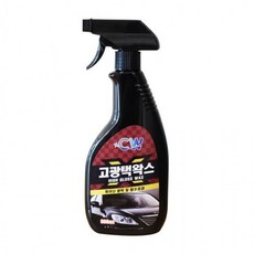 범안 고광택왁스 차량코팅제 코팅광택제 코팅왁스 차량왁스 쇼핑추천, 1개, 1ml