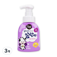 샤워메이트 말랑이 버블 핸드워시 블루베리, 300ml, 3개