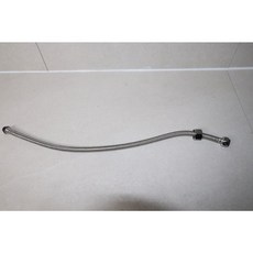 대림 양변 고압 호스 600