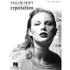 (영문도서)Taylor Swift - Reputation Songbook Piano Vocal Guitar Sheet Music 15 Songs Inclu... Paperback, Hal Leonard Publishing Corp..., English, 9781540020833