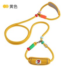 新款狗狗牽引繩狗鏈中大型犬大狗防爆沖繩斜挎多功能泡棉, 1個, 黃色