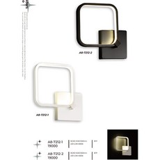 A8專業燈飾 A8-7212-1 造型壁燈