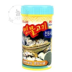 늘쎗트 민물고기 전용사료 100g