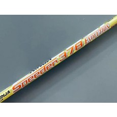一號木杆身 46寸 R/SR硬度, 長度跟度數請留言給賣家, 1度