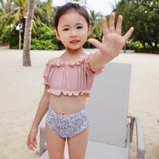 愛北鼻 兒童泳衣 女童分體泳衣