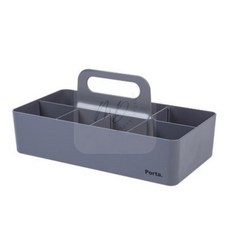 먼드 그레이 손잡이 수납함 사무용품정리함