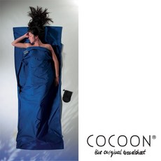 코쿤 여행용 사각라이너 코튼 100%, 울트라마린블루, 1개