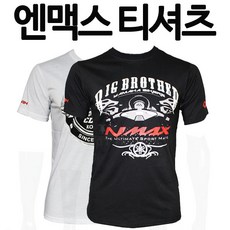 엔맥스티셔츠 NMAX티셔츠 야마하티셔츠 엔맥스반팔티 야마하반팔티 NMAX반팔티 엔맥스여름옷 NMAX여름옷 야마하여름옷 오토바이티셔츠 바이크티셔츠 오토바이T반팔티 바이크여름옷T, 선택2-화이트/블랙