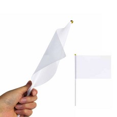 흰색 깃발 행사용품