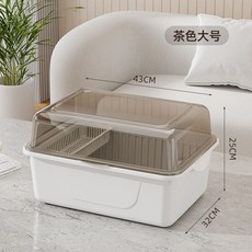 奶瓶收納收納箱嬰兒輔食儲存防塵晾干置物架寶寶儲存箱熱小紅書爆款北歐風家居天然居家用品原宿風居家生活日用品, 加厚款漫茶色（大號）
