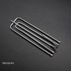 커튼 걸이 네발 걸이 스테인레스 걸이 걸이 네발 걸이 네발 걸이 네발 걸이 하얀 천 걸이 레일걸이가 달려 있습니다, 전기도금광택은, 열 개, 1개