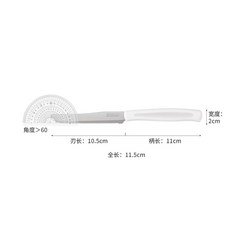 不鏽鋼 烘焙用 鋸齒 麵包刀 蛋糕刀, 1個, 短款-長22公分