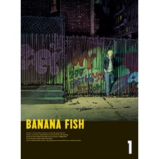 BANANA FISH Blu-ray Disc BOX 1(완전 생산 한정판)[Blu-ray] [우치다 유마]