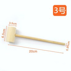 巧克力蛋形模具 鴕鳥恐龍蛋 夜明珠橢圓球 意境菜廚用造型 奇趣蛋模具, 3號木錘  2個裝, 1個