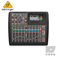 Behringer X32 Compact 32軌 數位混音器 公司貨 凱傑樂器