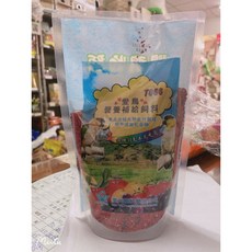 30年老店 新街鳥園 美光-愛鳥營養補給飼料 適用各種鸚鵡, 1個, 枸杞, 450g