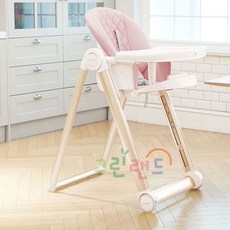 쿠잉 하이체어 멀티체어 트레이 탈부착 7단계 높낮이 조절 발판 등받이 3단계 조절 야야 이유식 영유아체어 그린랜드79, 핑크