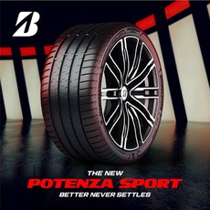 台北【凱達輪胎鋁圈館】普利司通 Potenza Sport PTZS 265/35/18 265/40/18 歡迎詢問, 1個