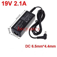 호환 LG 24 인치 LED 모니터용 19V 2.1A 6.5mmx4.4mm 어댑터 AP16B-A ADS-45FSN-19 19040GPCU 충전기 전원, 03 UK plug, 03 UK plug