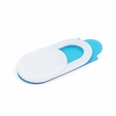 멀티디자인 부착식 웹캠 가리개 컴퓨터카메라가리기, 화이트