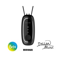 防疫新生活 夾式 攜帶式空氣清淨器 負離子隨身淨化機 便攜式空氣淨化器 隨身型空氣清淨器 珍珠白, （掛式）B增幅型_負離子1.6億_尊爵黑