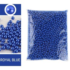 공예용 진주 비즈 플라스틱 광택 세트 3-12mm, 3mm 1000pcs, Navy 블루 6