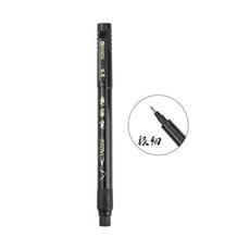 新品 軟頭秀麗筆加墨簽字筆大中小楷素描勾線軟毛筆練字書法筆 副廠商品, 極細,1支, 1個