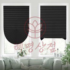 붙이는 셀프 블라인드 90x150cm 일반형 블랙 사생활보호