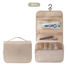 올기버 여행필수 벽걸이 여행용 세면백 파우치