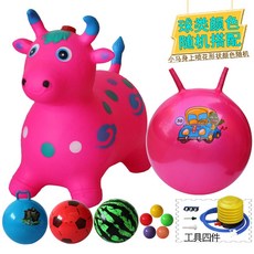 桃園出貨 跳跳馬 兒童玩具充氣跳跳馬坐騎加大加厚充氣馬馬騎馬小孩音樂跳跳鹿小馬, 150首兒歌新萌小牛粉色10件套, 1個