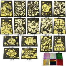 포일아트 만들기 패키지 16종 크기13.8cm x 12.7cm, 1개, 앵무새