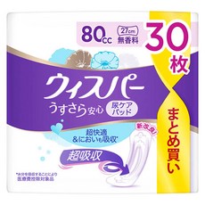 Whisper 無香型超強吸水成人衛生棉 80cc 27cm 30片, 1個